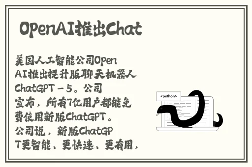 衬衫里的小白兔逗来逗去